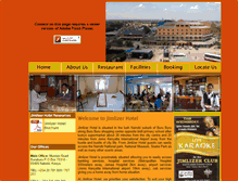 Tablet Screenshot of jimlizerhotel.com